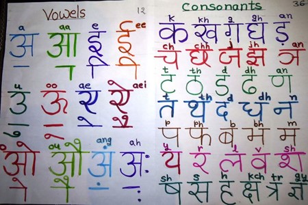 زبان هندی 100 میلیون صحبت کننده جدید دارد